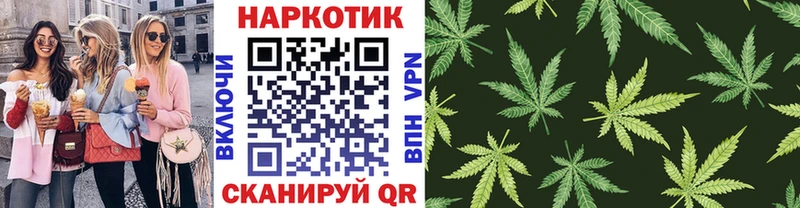 Хочу наркоту Туринск СОЛЬ Меф ГАШИШ Героин Каннабис