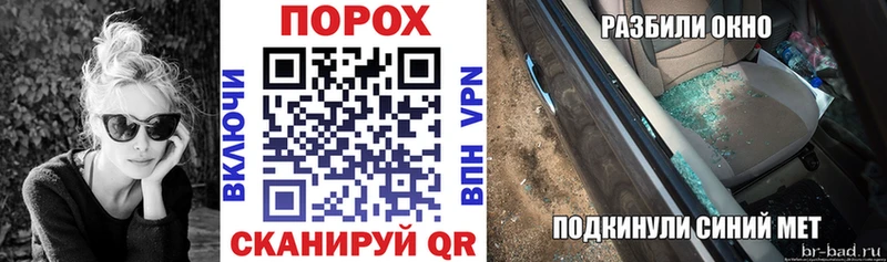 АМФЕТАМИН Premium Туринск
