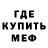 Каннабис AK-47 KemArmyKQ
