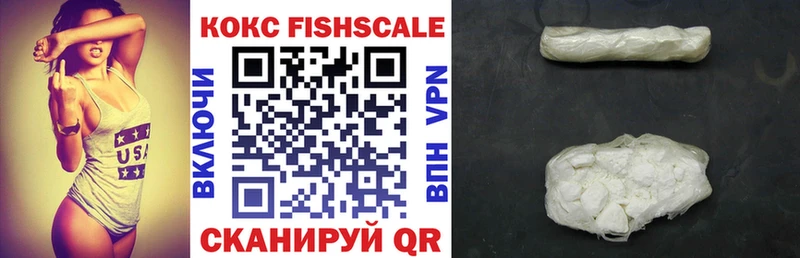 COCAIN Эквадор  Туринск 