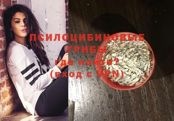 mix Абинск