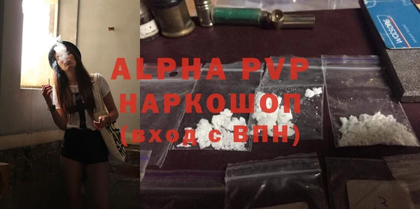 mix Абинск