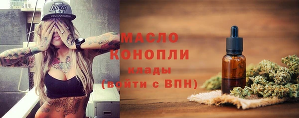 mix Абинск