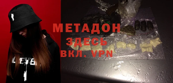mix Абинск