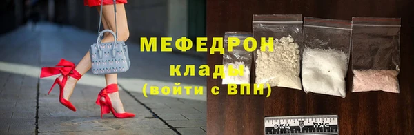 марихуана Абдулино