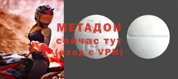 марки lsd Алзамай