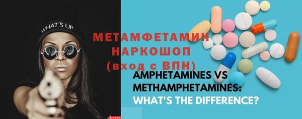 марихуана Абдулино