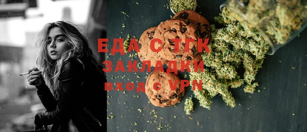 mix Абинск