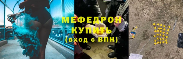 амф Алексеевка