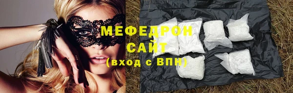mix Абинск