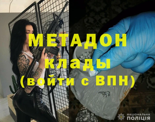 apvp Алексин