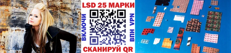мега ссылки  darknet формула  Наркотические марки 1500мкг  Туринск 